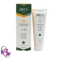 کرم ضد آفتاب رنگی بیکن مخصوص پوست خشک SPF 50